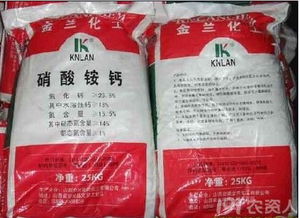 山西金兰化工发布抖音， 收获8911个喜欢