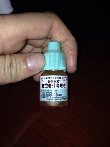 眼睛不慎接触杀虫剂，痒痒怎么办？