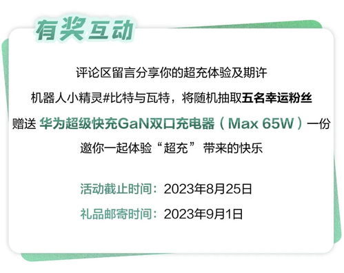 兽药使用，遵医嘱