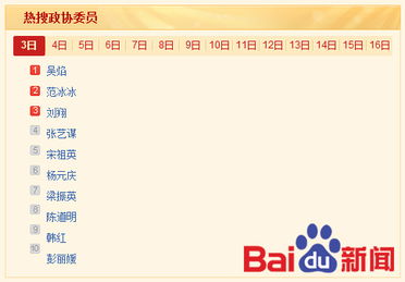 北大荒：营收10.64亿， 同比增长34.57%