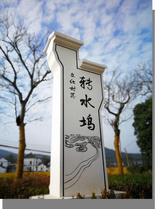 校园景观设计的魅力探寻：地域文化融入的艺术之旅