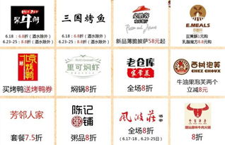 2025饲料江湖风云榜：十大品牌中，哪个品牌能笑到最后引领饲料行业新潮流？