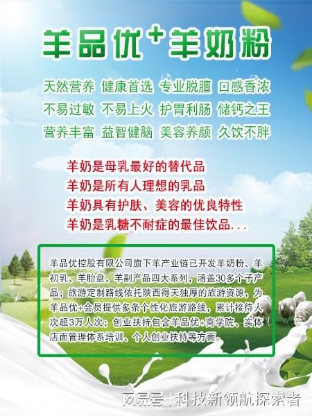 地方特色腊肉品牌亟待加强宣传，提升知名度和市场竞争力