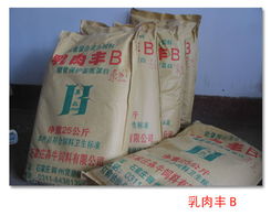 宜昌饲料行业信息网上的专业队伍，能提供关于饲料添加剂的详细分析吗？