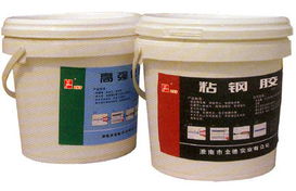 假山水泥粘合小故事