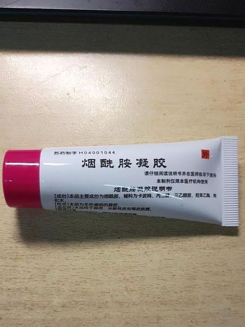 甲霜恶霉灵：价格差异大揭秘