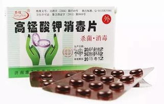 小麦扬花时打氟环唑，避开高温秘诀大揭秘！