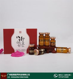 茶油君：诚招代理！专业OEM供应，品质保证