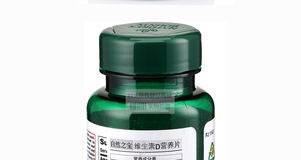 生态保护与绿色发展