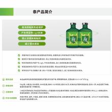 肉鸡饲料销量榜暗藏猫腻？老司机教你三招省20万？