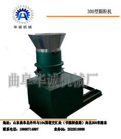 饲料颗粒机市场持续升温，农业养殖升级加速