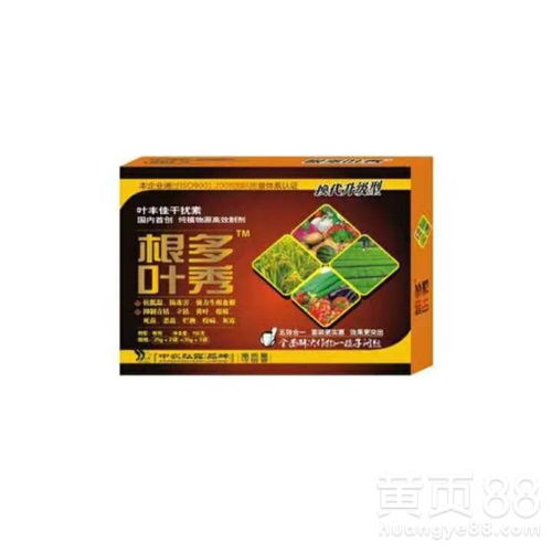 三招复活秘籍，你敢信？