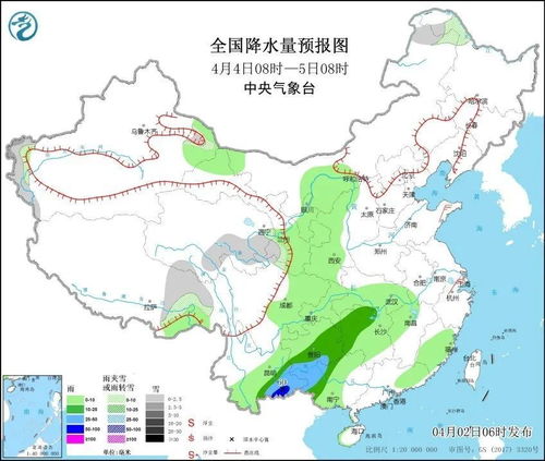 小麦条锈病，你听过吗？