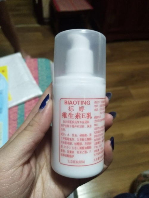 选购技巧， 让你不再迷茫