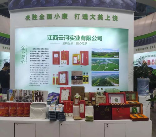 上饶云河茶油独家代理，加盟政策一览