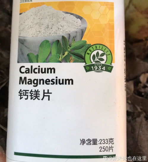 百菌清的用途大揭秘，你了解多少？