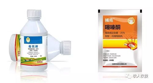 使用袋装， 效果kan得见