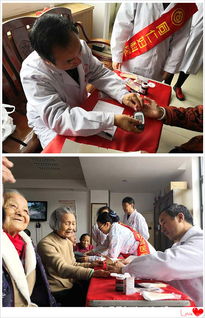 二、 细分专科，专业治疗