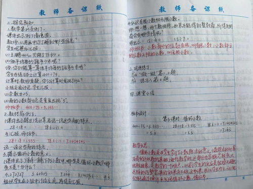 行道树中的“行”究竟该读作什么？