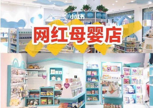 这家名为‘粮心饲料店’的店铺，有没有卖‘营养宝’这款饲料产品？