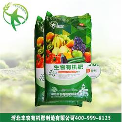 西瓜追肥选用什么复合肥或有机肥效果更佳