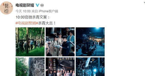 怎么分辨真假熟人降价