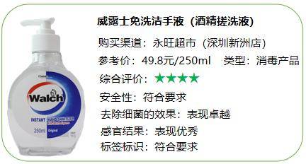 先说说这个鑫悦百菌清烟剂是个啥