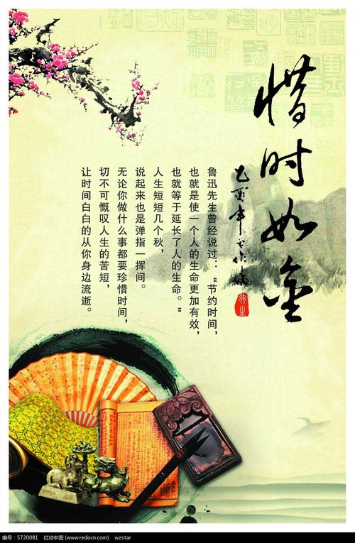 养殖三惜：惜种、惜时、惜力；三忌