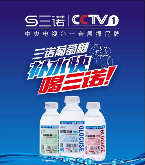 寻找天津市正规渠道的除草剂：一场乡野的寻宝之旅