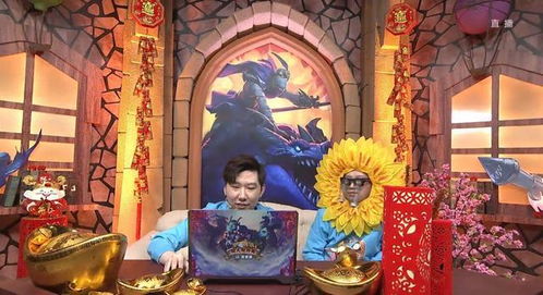 十三太保花的独特美学