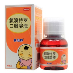 止咳化痰，呼吸畅通