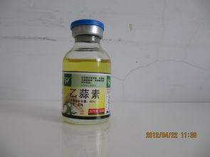 细菌病害的克星