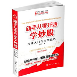 营养液怎么配比？新手快速入门