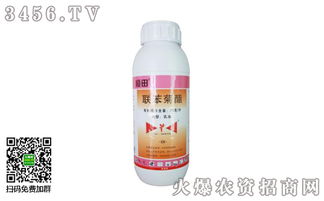 联苯菊酯杀虫效果揭秘：山东菜农实测降本47%