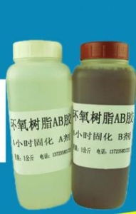 误用高浓度如何补救？