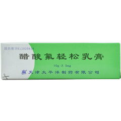 妊娠与哺乳期注意事项：克霉唑需慎用