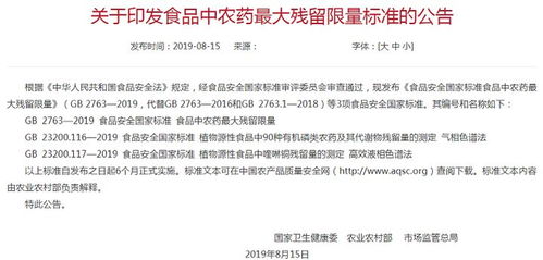 质量保障， 让您放心