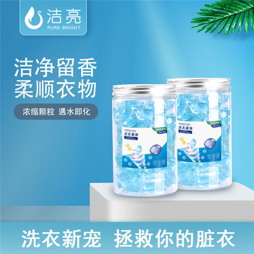 只是 面对琳琅满目的品牌和种类，如何挑选出既实用又性价比高的洗衣凝珠，避免智商税，成为大家关注的焦点。