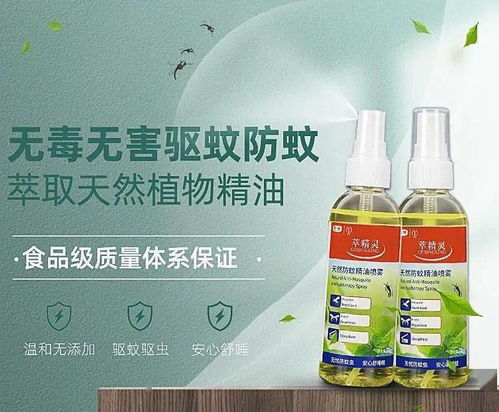追肥和保水的重要性