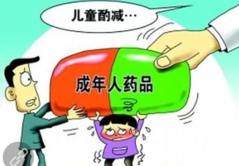 误用甲霜灵， 危机四伏的中毒急救解析