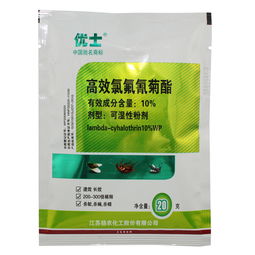 先说说 来kankan鸡子吃了农药后的症状