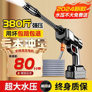 咋个保证泵干净啊?