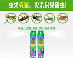 软体虫杀虫剂品牌大盘点