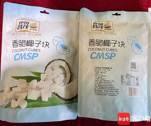 顺德市天天饲料厂生产的饲料，哪家饲料公司有类似的产品呢？