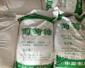 碧护：与非碱性杀虫剂的混用之道