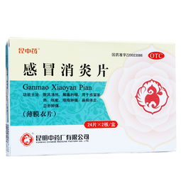 草甘膦用药浓度下水塘中合理使用草甘膦的用量是多少？