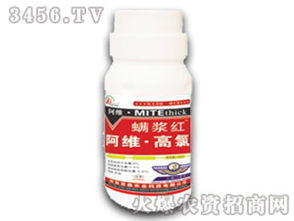 温度和药效，这俩咋玩儿？