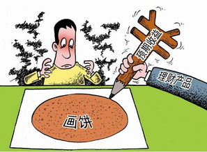猪饲料生意利润高吗？猫腻和潜规则有哪些？