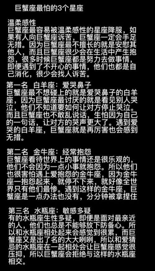 探索深埋之星：韩文名字的奥秘