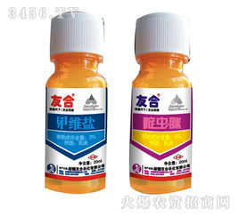 使用甲维盐时的注意事项